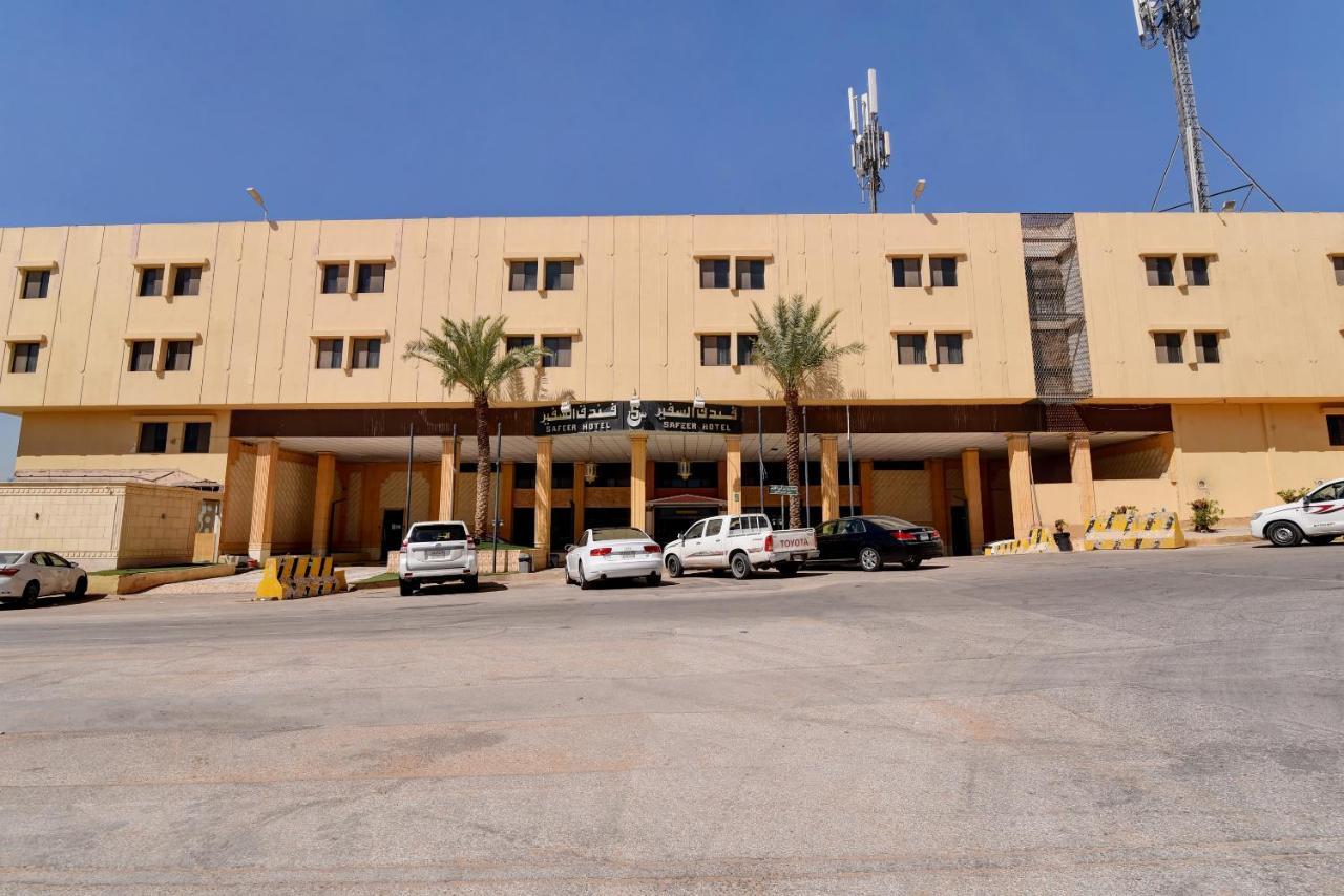 Capital O 419 Al Safeer Hotel Riyad Dış mekan fotoğraf